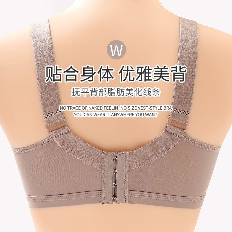 image-Large size thin section no steel ring comfortable breathable adjustable underwear big breasts show small side gathered mother's bra