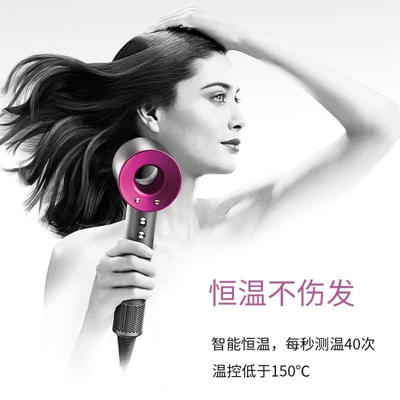 image-High Speed Hair Dryer - Purple 1600W DC Motor