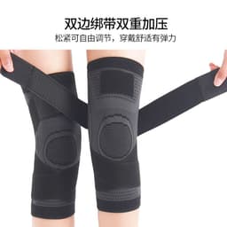 image-Basketball Knee Pads - Black Orange Pressurized Adult