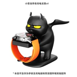 image-Suitable for iWatch Charging Stand Creative Cute