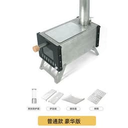image-Travel Guy HT-M-21D Camping Wood Stove - Silver