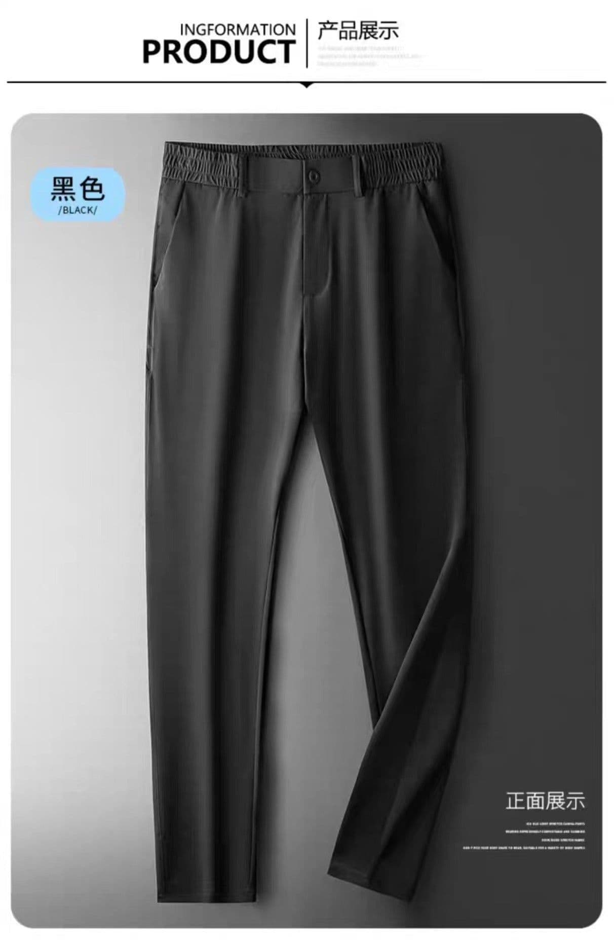 image-Ice silk trousers men's summer thin quick-drying trousers large size trousers elastic waist trousers ultra-thin drape straight casual men's trousers