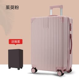 image-Aluminum Frame Luggage Trolley Bag - 24" Black