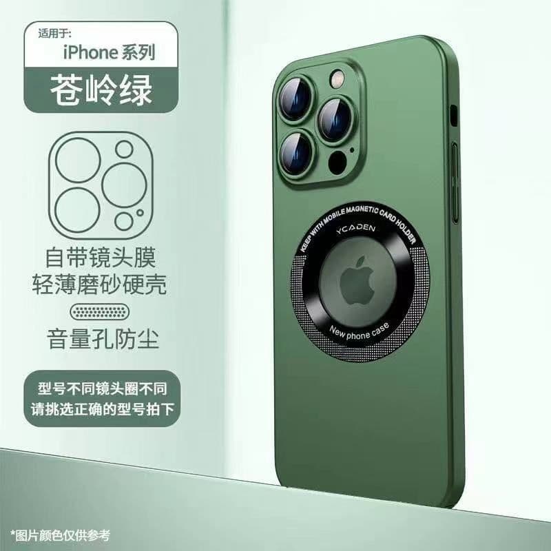 image-iPhone 14 Pro Max Magnetic Phone Case - PC Material, Frosted, Antique White