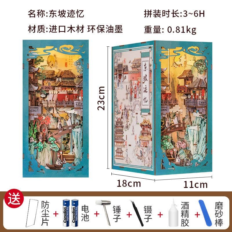 image-DIY Wooden 3D Bookend Toy - CuteBee Rose Model, 11cm x 18cm x 23cm