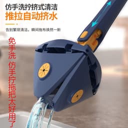 image-Triangular Mop Ceiling Cleaning Tool