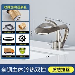 image-Ashani Copper Waterfall Basin Faucet - Hot/Cold Luxury