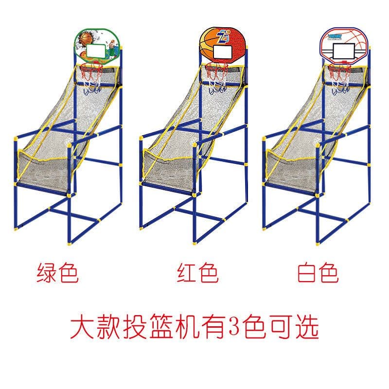 image-Kids' Portable Shooting Machine, Basketball Toy Indoor/Outdoor - Red, 1.49M Height