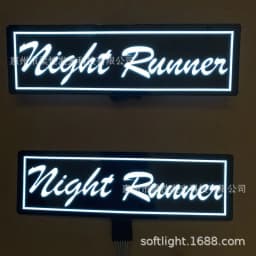 image-EL Luminous Car Sticker - Heart Logo, White Glow, AAA Battery Powered, 270x40mm