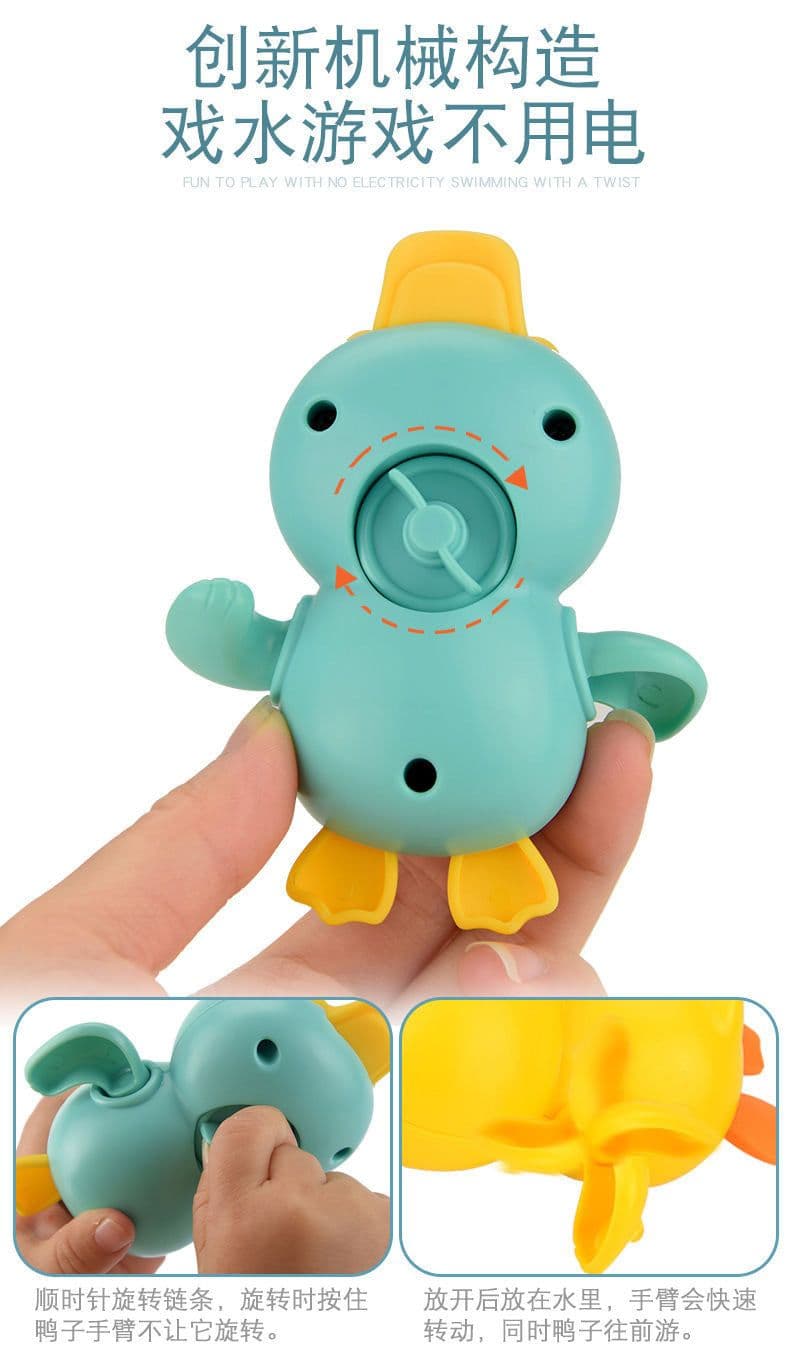 image-Baby Bath Toys Set - Turtle Dolphin Duck Frog