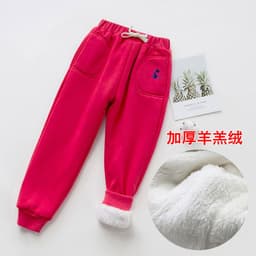 image-Girls Fleece Pants Navy Blue Cotton Casual Warm