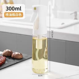 image-Oil Spray Bottle - Glass Air Fryer Mister