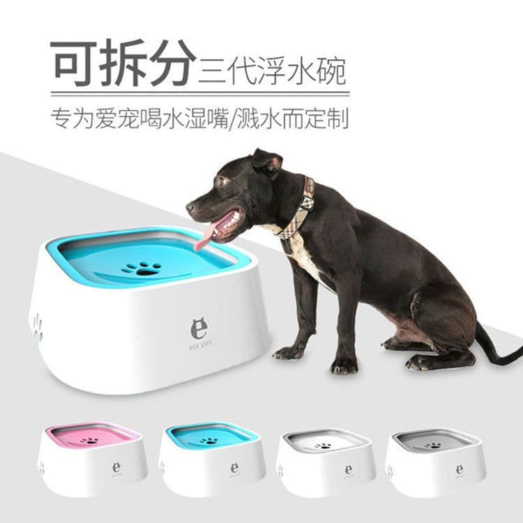 image-Xiaoyi Pet Water Bowl Anti-splash Not Wet Mouth Floating Bowl Car Suspension Drinking Fountain Anti-Tipping Cat Water Fountain