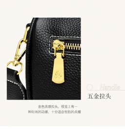 image-Genuine Leather Shoulder Bag - Black Square