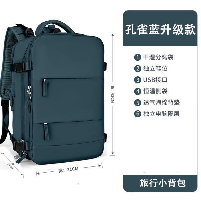 image-Shoulder outdoor travel bag female backpack female backpack boarding business trip travel bag brigade Li school bag computer bag