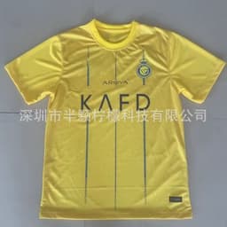 image-2324 Middlesbrough Riyadh Victory Home Celtic Feyenoor Drexum Gadiz