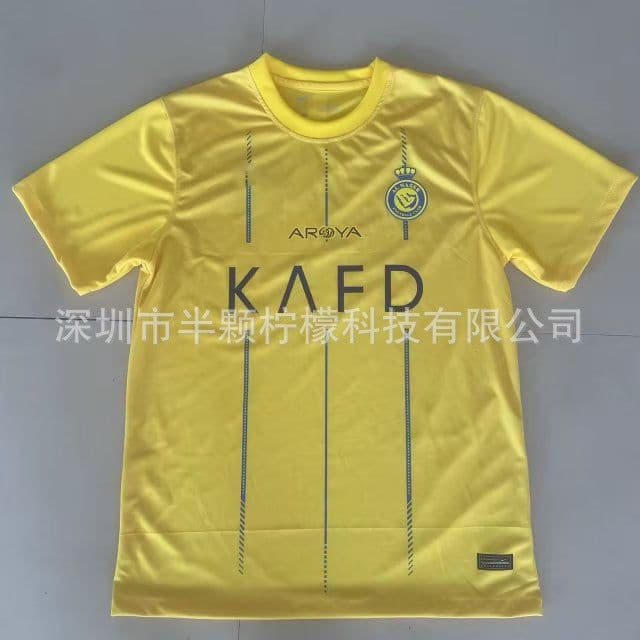 image-2324 Middlesbrough Riyadh Victory Home Celtic Feyenoor Drexum Gadiz