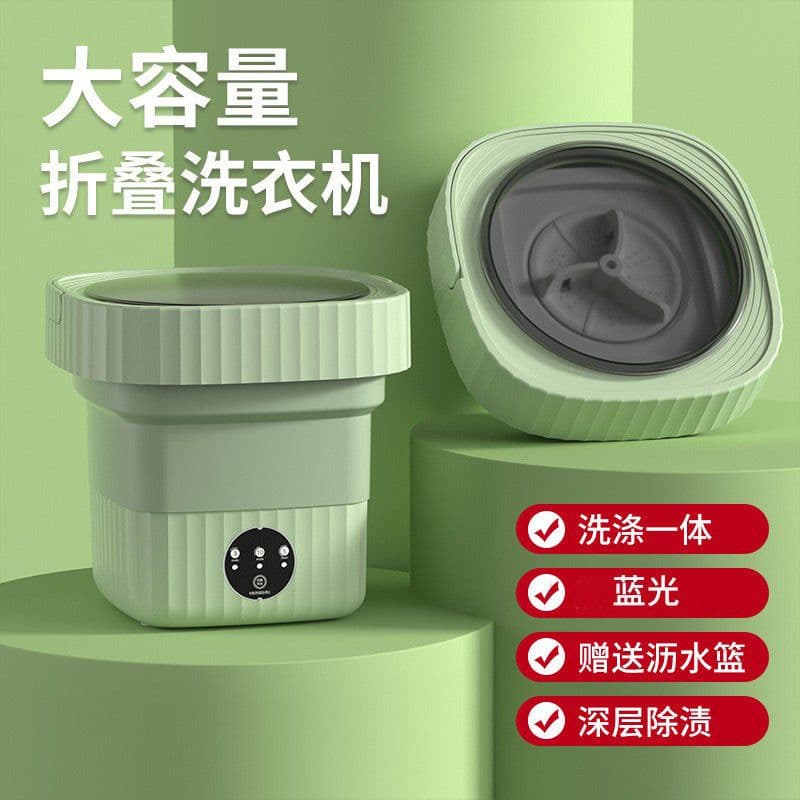 image-Folding washing machine portable large-capacity home wash-and-dry all-in-one dormitory underwear cleaning machine sock washing artifact