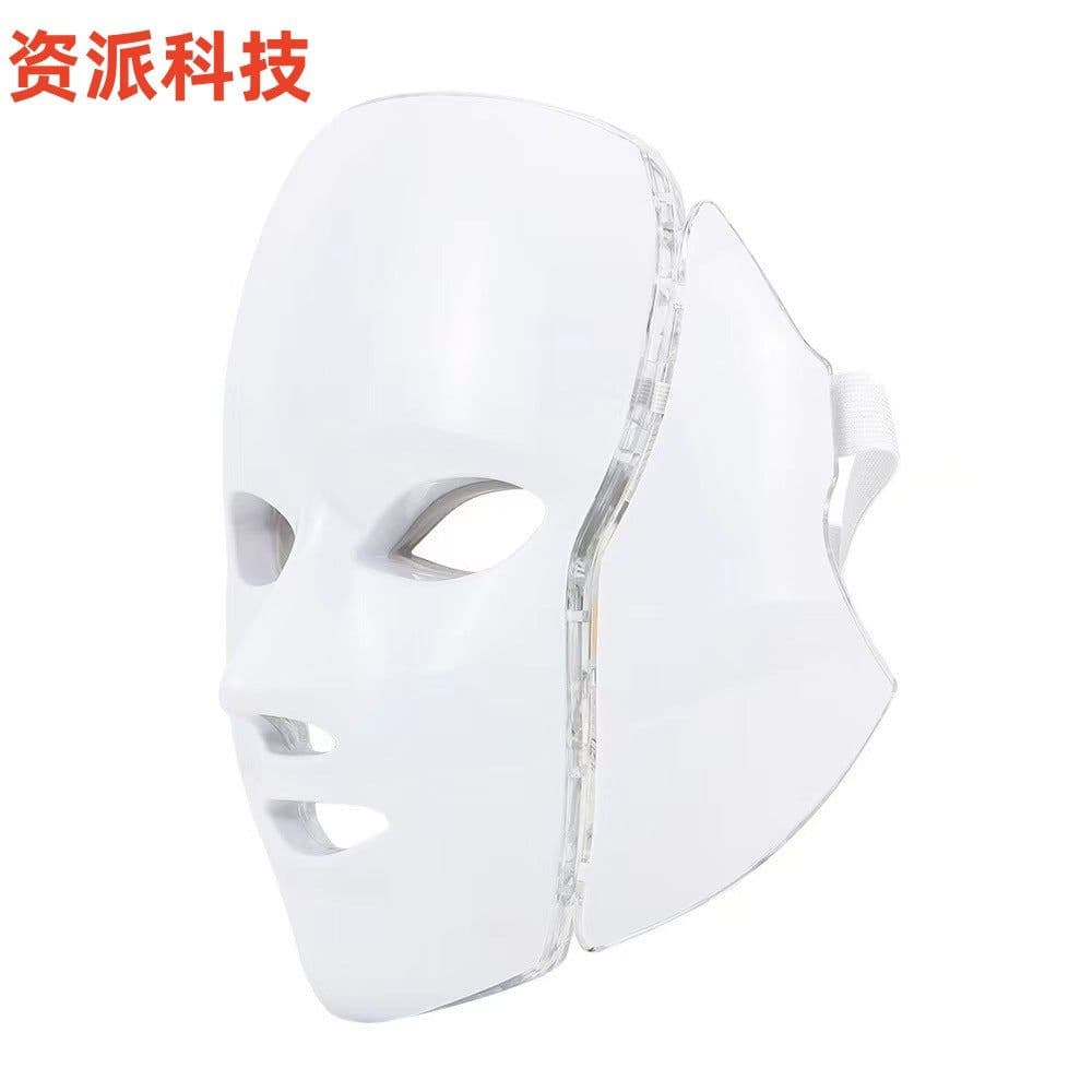 image-Colorful Beauty Mask Spectrometer - Neck Rejuvenation Device, 2023