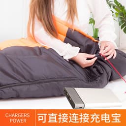image-Jing Guoer Sleeping Bag - Grey/Green 190T Water Repel, 220*75
