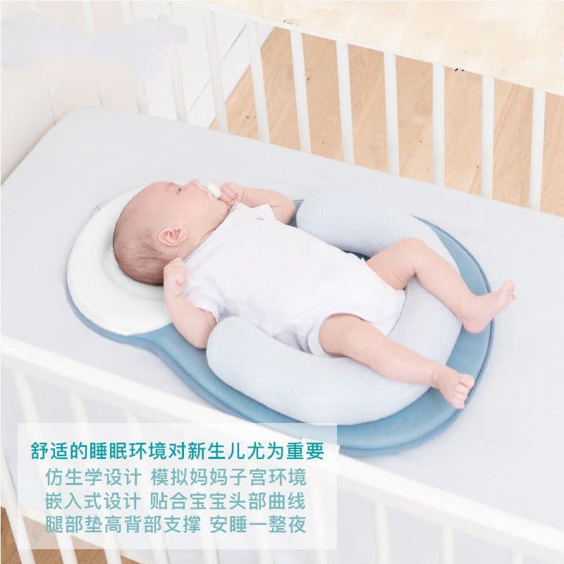 image-yoyokids Baby Stereotyped Confinement Center Pillow Newborn