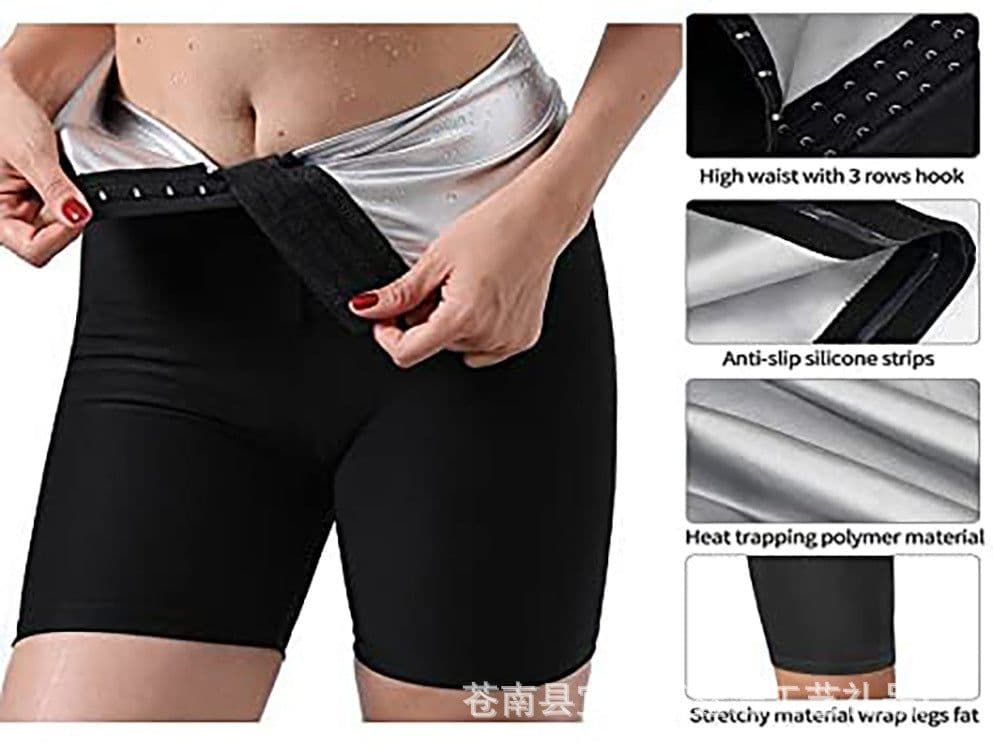 image-High-Waisted Sculpting Shorts - Silver, 4XL/5XL Polyester, Tummy Control