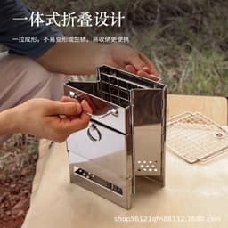 image-Outdoor Windproof Folding BBQ Stove Portable Stainless Steel