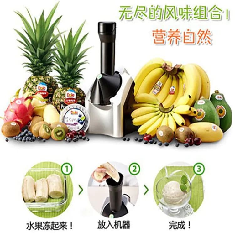 image-Ice Cream Maker 250ml Fully Automatic Silver Black
