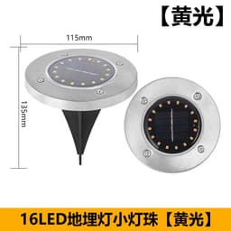 image-Solar LED Outdoor Ground Lamp IP65 Waterproof 20LED Garden Decor