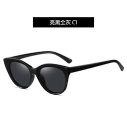 image-TAC Polarized Cat Eye Sunglasses UV400