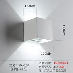 image-Solar outdoor waterproof wall light induction wall light exterior wall wiring free wall light balcony dimming wall light graffiti wall light