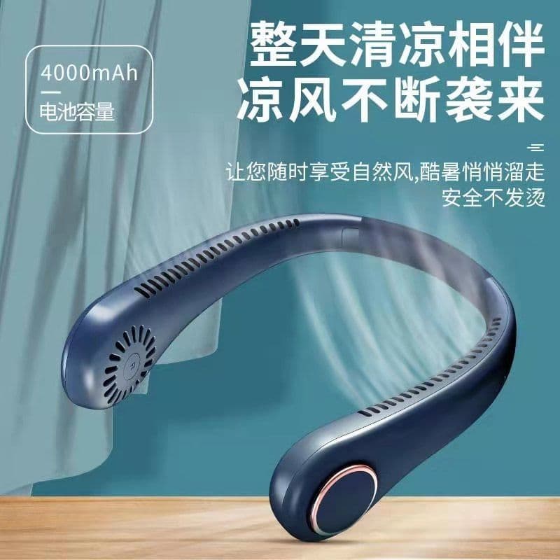 image-USB Charging Neck Fan - Pink Mini Outdoor Gift - 1200mAh-2000mAh Battery - 3 Speeds