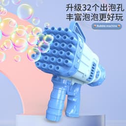 image-Bubble Machine Gun - Automatic Handheld Toy Black