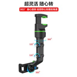 image-Mobile Phone Holder Car Rearview Mirror Clip Black