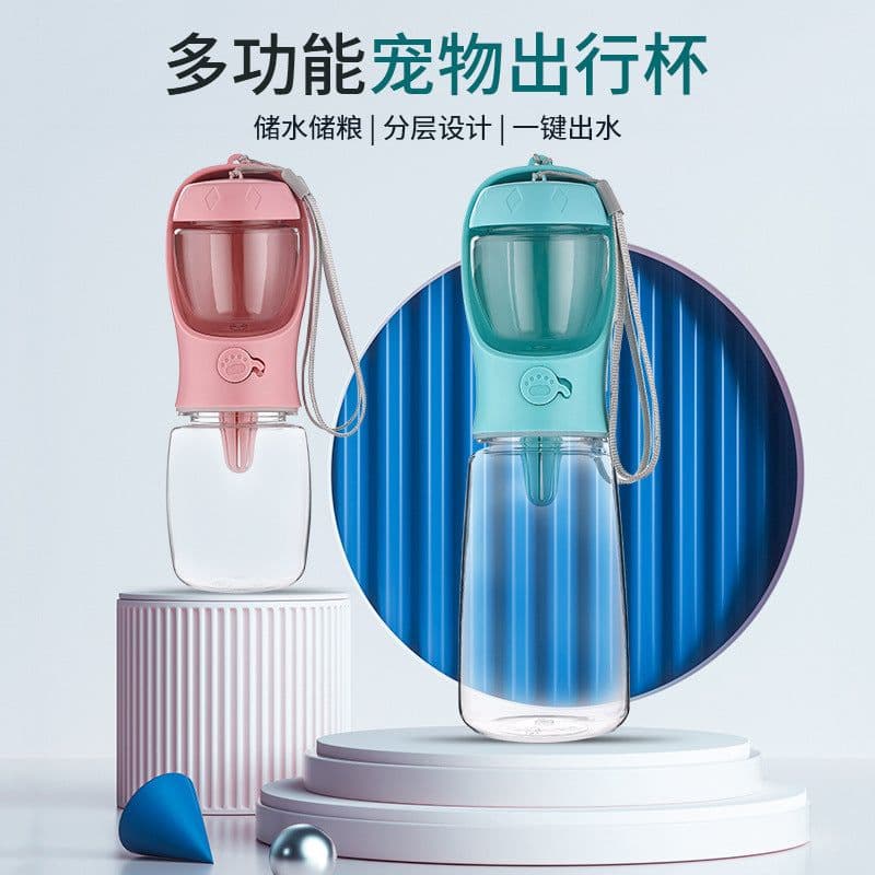 image-Portable Dog Water Cup - Plastic Pet Drinking Cup for Outdoor Use