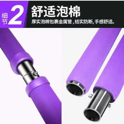 image-Xi Ai Pilates Bar with Resistance Bands