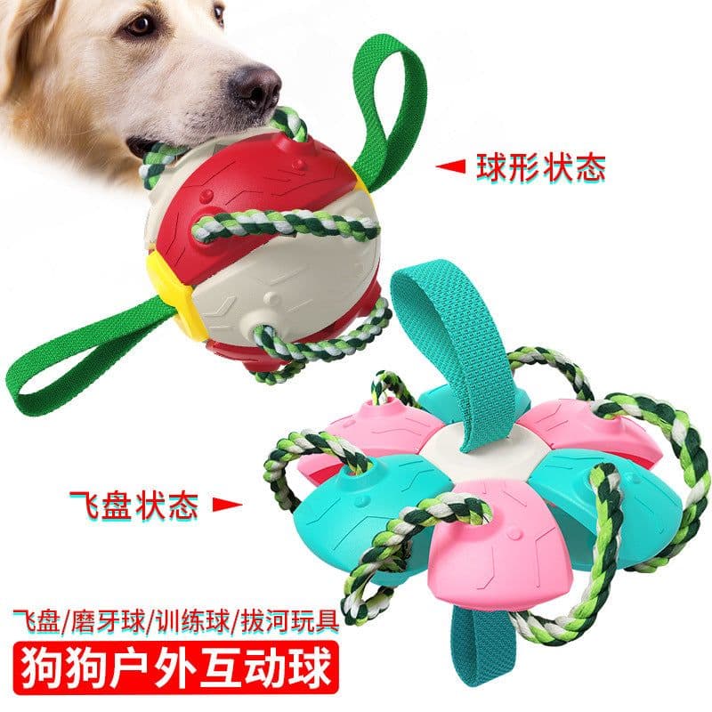 image-Dog Frisbee Toy - UFO Interactive Throw Coffee Yellow