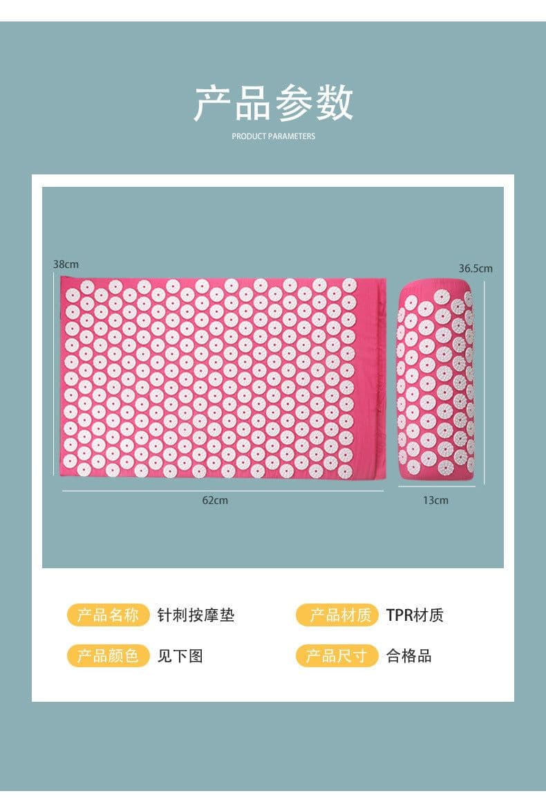 image-Directly supplied from the manufacturer, acupuncture pads, acupoint massage pillows, fitness mats, source manufacturers, lotus mats, yoga supplies++