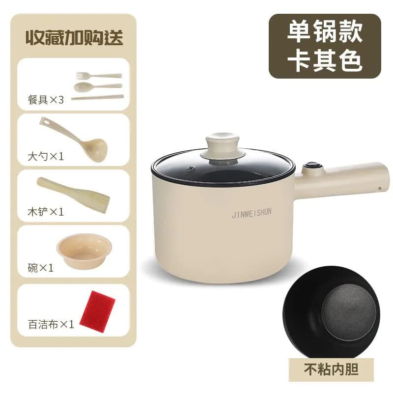 image-Noodle Pot Electric 2-Person Non-Stick Hot Pot