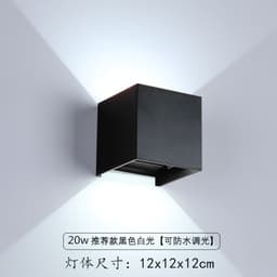 image-Solar outdoor waterproof wall light induction wall light exterior wall wiring free wall light balcony dimming wall light graffiti wall light