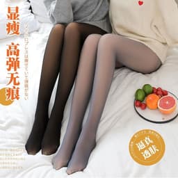 image-Coffee Translucent Fleece Leggings - Thickened High Waist