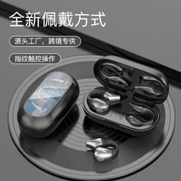 image-HIFI T20B Sports Bluetooth Headset - Ear Clip, IPX4 Waterproof, 5.3, 4-8hr Battery