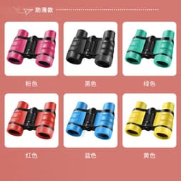 image-4X30 Children's Binoculars - Pink Anti-Slip