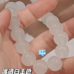 image-Transparent White Jade Imitation Bodhi Bracelet