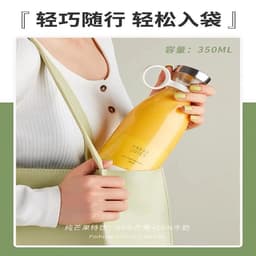 image-Cross-border Explosive Factory Direct Sales Blender Portable Household Wireless Rechargeable Electric Gift Juicer Juice