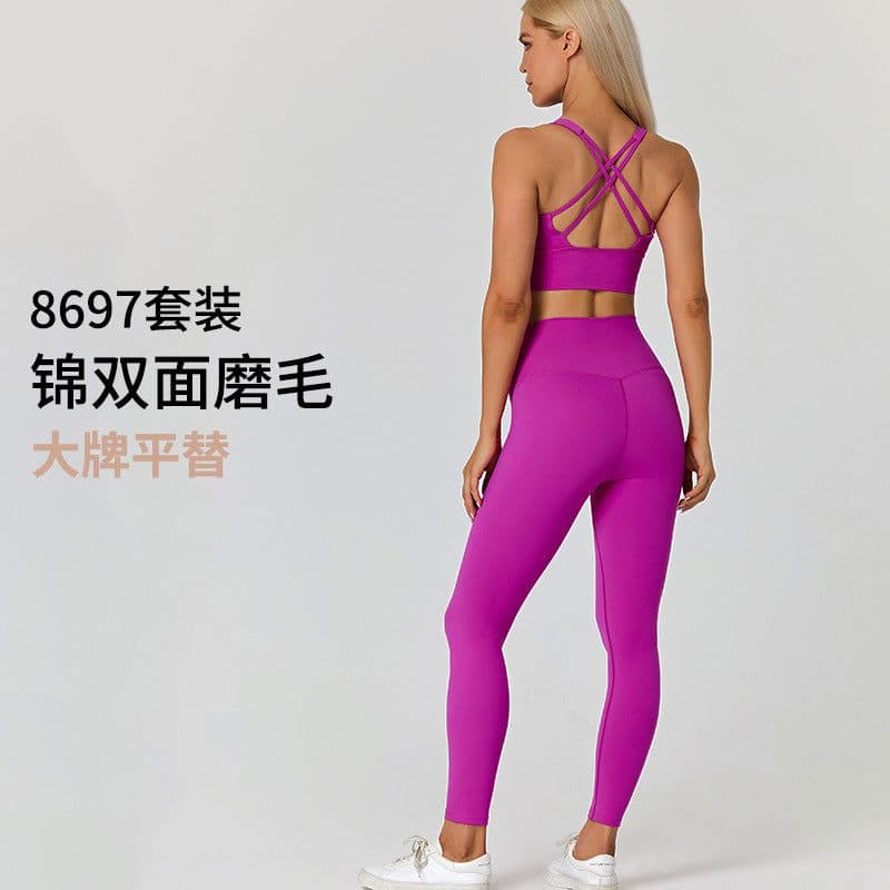 image-European & American Yoga Pants - Breathable & Quick-Drying Tights for Women, Peach