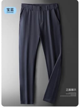 image-Ice silk trousers men's summer thin quick-drying trousers large size trousers elastic waist trousers ultra-thin drape straight casual men's trousers