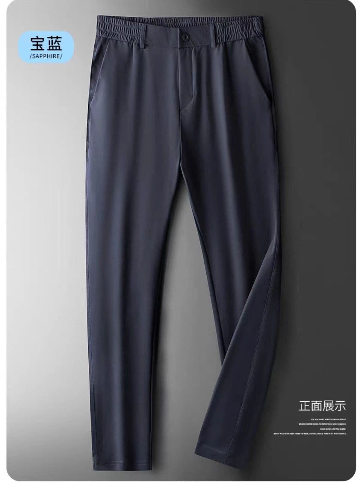 image-Ice silk trousers men's summer thin quick-drying trousers large size trousers elastic waist trousers ultra-thin drape straight casual men's trousers