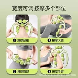image-Roller Massager Muscle Relaxation Wheel - Green 12