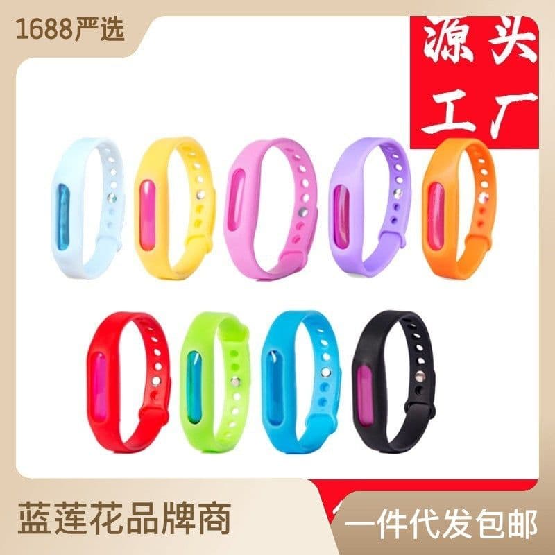 image-Blue lotus plant essential oil protection plus custom-made anti-children's bracelet OEDM not anti-mosquito not repellent bracelet
